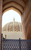 Latticed Dome, Sultan Qaboos Grand Mosque, Muscat, Oman.
