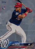 sotoGIF.gif