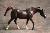 Breyer classic Sagr mold - dark chestnut