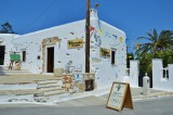 Eggares Olive Press, at Naxos.