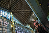 Suntec Singapore Convention & Exhibition Centre