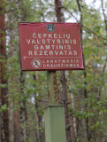 Čepkeliai Marsh near Marcinkonys