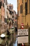 Gondola Service - Venezia 2019 - 9335