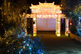 Baie des Lumières - Parc Phoenix