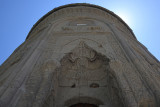 Kayseri Doner tomb 2019 1874.jpg