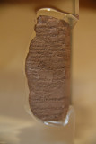 Istanbul Ancient Orient Museum Kadesh treaty june 2019 2216.jpg