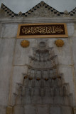 Bolu Kadi Mosque june 2019 3104.jpg