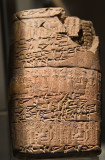 Ankara Anatolian Civilizations  Hieroglyphs and people on terracotta june 2019 3337.jpg