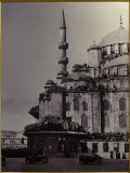 Ankara Ethnography museum Ataturk memoriabilia june 2019 3508.jpg