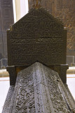 Ankara Ethnography museum Ahi Serafettin sarcophagus june 2019 3634.jpg