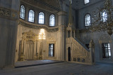 Istanbul Nusretiye Mosque june 2019 4111.jpg