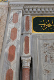 Istanbul Ortakoy Mosque oct 2019 7311.jpg