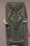 Urfa museum Human relief stele sept 2019 5031.jpg
