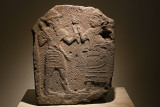Gaziantep Archaeology museum Storm god stele sept 2019 4225.jpg