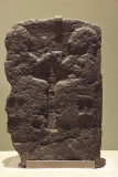 Gaziantep Archaeology museum Banquet scene stele sept 2019 4304.jpg
