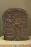 Gaziantep Archaeology museum Banquet scene stele sept 2019 4311.jpg