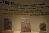 Gaziantep Archaeology museum Teshup Relief sept 2019 4291.jpg