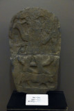 Antakya Archaeological Museum Stele sept 2019 5824.jpg