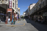 Antakya Hurriyet Caddesi sept 2019 6396.jpg