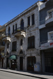 Antakya Kurtulus Caddesi sept 2019 6429.jpg