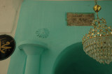 Hasankeyf El Rizk Camii 1767.jpg