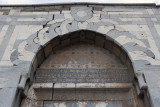 Konya Alaeddin Mosque monumental facade 2276.jpg