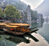 Ancient Fenghuang
