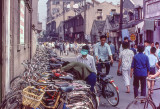 CHINA 1984