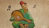 Oud Player (Graffiti)