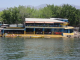 Embarcadero Cahuare - boat trips depart from here