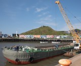 Binnenhafen