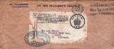 1948 - D.W. ROBSON, LETTER FROM RECRUITING OFFICE, ENVELOPE.jpg