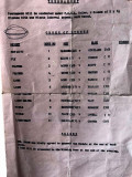 1971, 8TH JUNE - GORDON KEITH, HAWKE BOXING CHAMPIONSHIP, I CAME 2ND, D..jpg