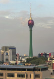 Lotus Tower