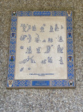 Ave Maria in Yucatecan hieroglyphics