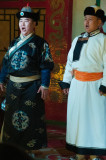 Performance at Tumen Ekh