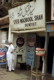 Formidable dentist in Peshawar, Pakistan