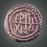 Runic silver paeninga,  (675-704), Series E, type 105, THILI | RD, Published SCBI 69, 295, found 2011 Isle of White
