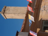 Flags at the Church of the Nativity