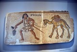 Mosaic Floor from a Church, Kissufim, northern Negev, 6th c. CE - 4114