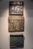 Mihrab tile decorated with Qur'an - 13th-14th c. - Kashan, Iran - 4203
