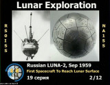 ISS_SSTV_02_12_145800_29Dec2021_0947z.jpg