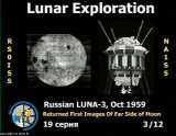ISS_SSTV_03_12_145800_31Dec2021_0947z.jpg