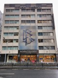 Scientology - Religion?