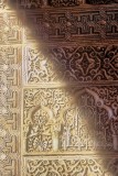 The Art of Arabic Relief 