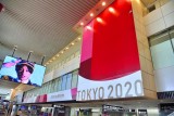 Tokyo 2020, Narita Terminal, Arrivals, Empty