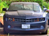 CARS