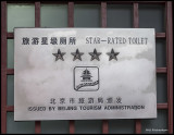 toilet rating.jpg
