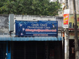 Sign in front of the gate of our house