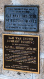 Kam Wah Chung & Co. Museum